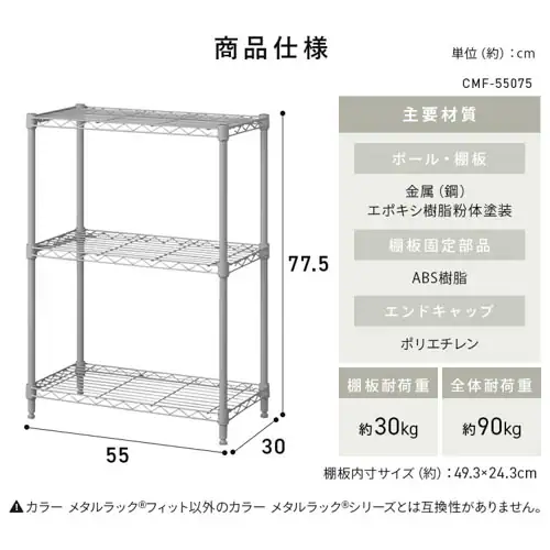 J[^bNtBbg CMF55075 _[NO[_15