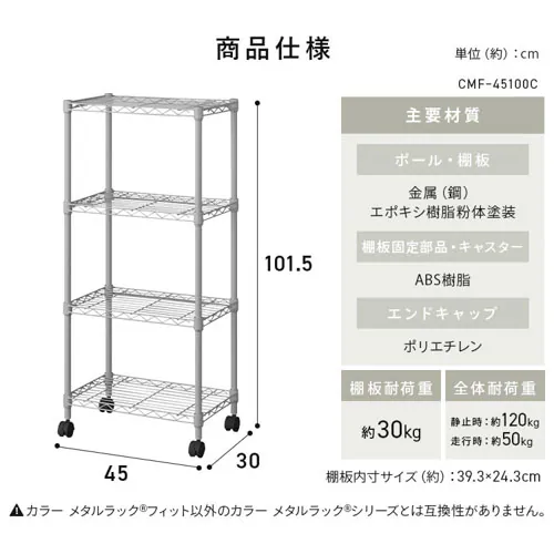 y17OFFzJ[^bNtBbg 4i 45cm CMF45100C }bgzCg_16