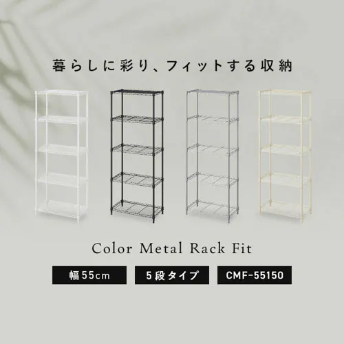J[^bNtBbg CMF55150 O[W_2