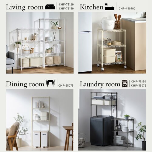 4段110WメタルラックWH色 4段110WメタルラックWH色 4段110WメタルラックWH色 4段110W