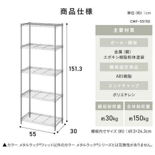J[^bNtBbg CMF55150 O[W_15