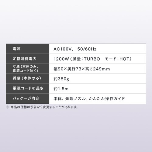 MiCOLA NCbNCIhC[ f 啗 KHDR-MQB1-H _[NO[_14