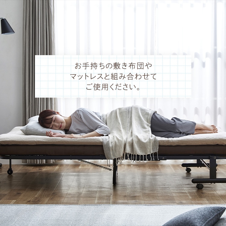 アイリスオーヤマ 折りたたみベッド OTB-BR シングル (ベッド