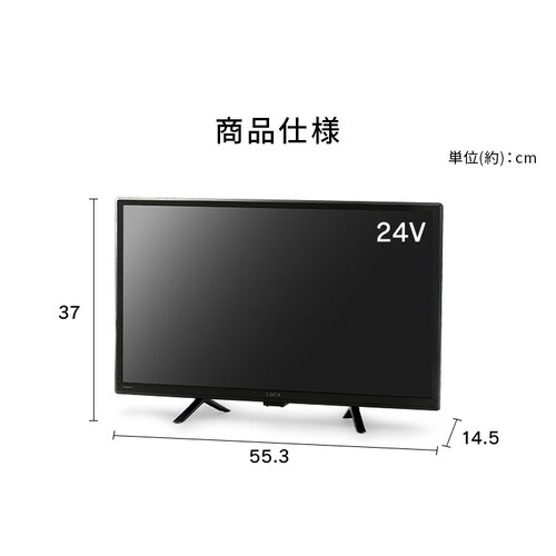 24V^ Google `[i[XTV LTL-24WG-F1 ubN_13