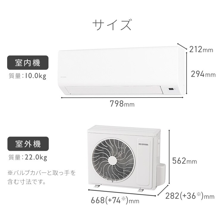 楽天市場】【クーポン利用で43,700円／29日～30日13:59まで