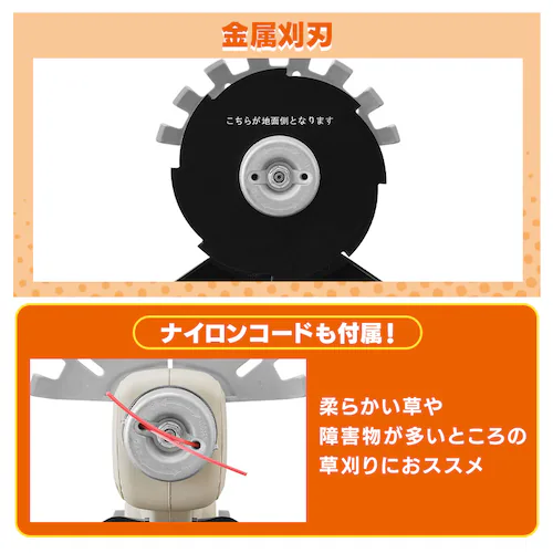 OXg}[ JGT16010TC Thx[W_5