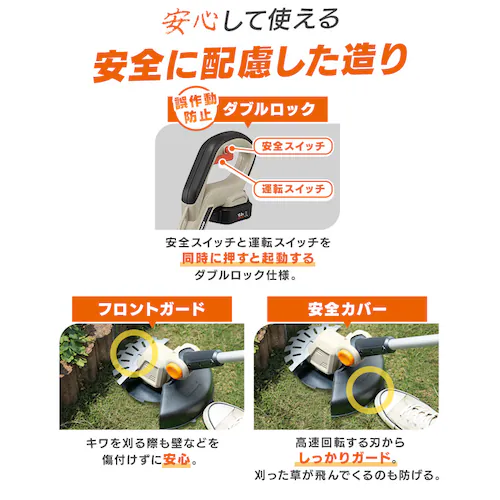 OXg}[ JGT16010TC Thx[W_8