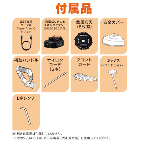 OXg}[ JGT16010TC Thx[W_9