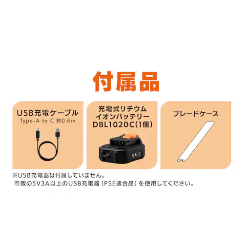 1500~OFFN[|yType-cz[dwbWg}[ _  JHT35010TC Thx[W 10.8V y obe[L_8