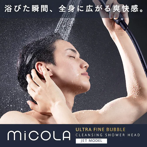 MiCOLA NWOV[wbh Egt@Cou SHJ-M01-W VFzCg_17