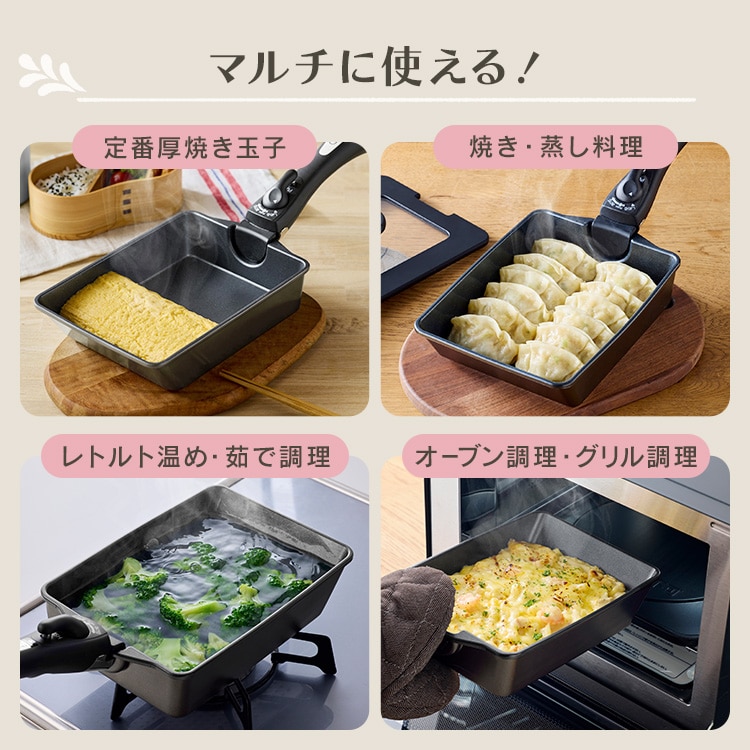Bellfina Diamond MultiPan 4点セット, キッチン用品 Bellfina Diamond MultiPan 4点セット キッチン用品｜Yahoo!フリマ（旧