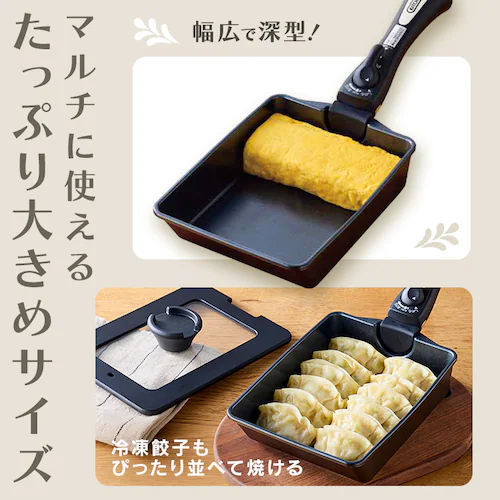 ダイヤモンドコートパン マルチエッグパン入り 9点セット IHガス火対応 MEGI-9S クリームホワイト【前払い不可】【代引き不可】【同梱不可】_9