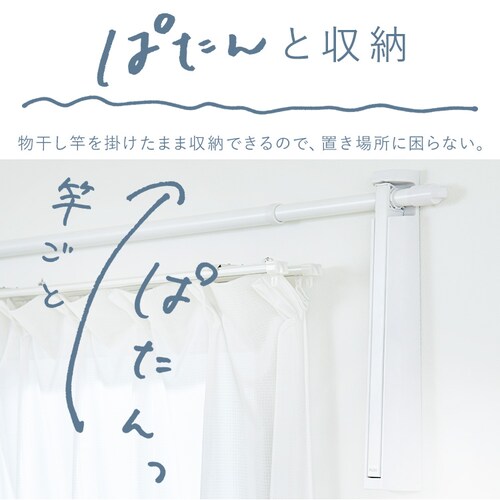   Ǖt  ǂɂ鎺 WMR-40 zCg_3