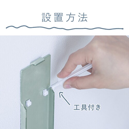   Ǖt  ǂɂ鎺 WMR-40 zCg_11