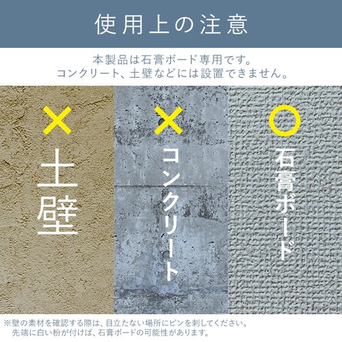   Ǖt  ǂɂ鎺 WMR-40 zCg_13