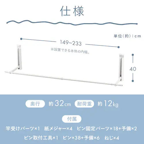   Ǖt  ǂɂ鎺 WMR-40 zCg_14