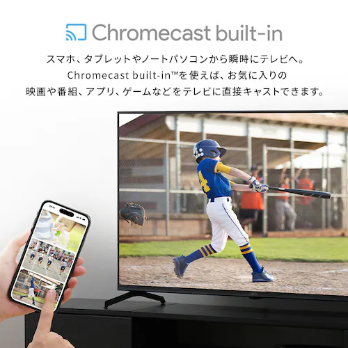 LUCA ter GoogleTV 43V^ 4K HDR LT-43UGX-F1_10