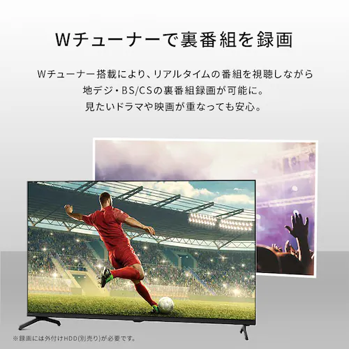 LUCA ter GoogleTV 43V^ 4K HDR LT-43UGX-F1_11