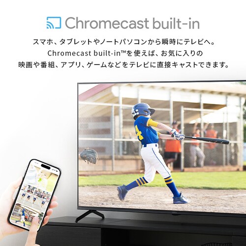 LUCA ter GoogleTV 50V^ 4K HDR LT-50UGX-F1_10