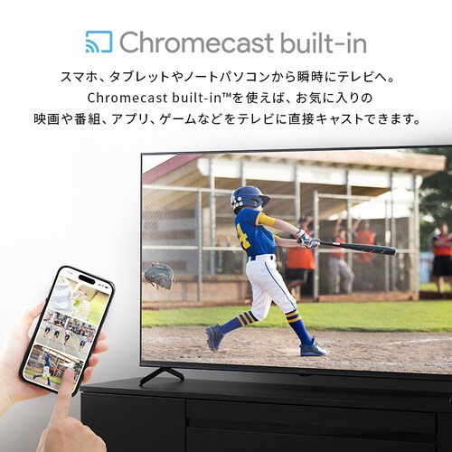 LUCA ter GoogleTV 55V^ 4K HDR LT-55UGX-F1_10