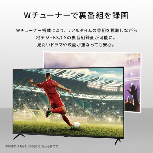 LUCA ter GoogleTV 65V^ 4K HDR LT-65UGX-F1_11