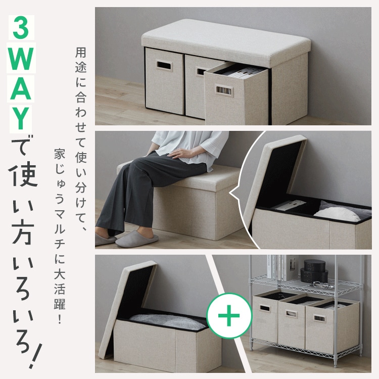 3WAY 引き出し収納ボックス 引き出し3つタイプ SST3H-76 グレー