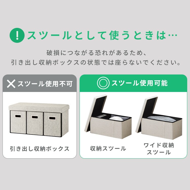 3WAY 引き出し収納ボックス 引き出し6つタイプ SST6H-76 ライトブルー