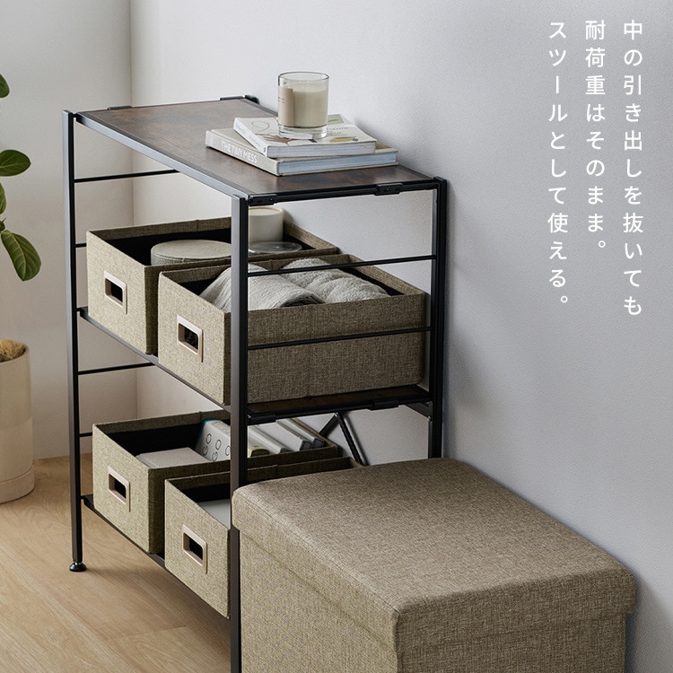 3WAY 引き出し収納ボックス 引き出し3つタイプ SST3H-76 ブラウン