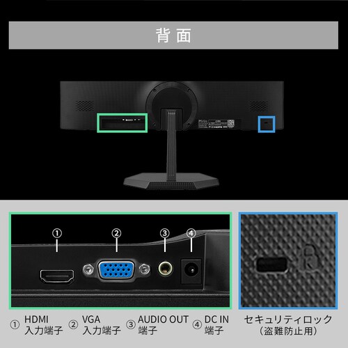 tfBXvC 23inch DT-KF235R-B ubN_13