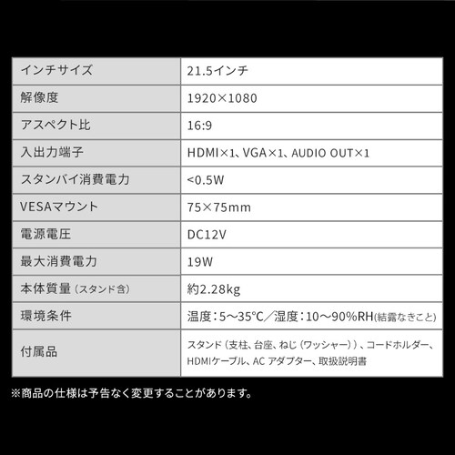 tfBXvC 23inch DT-KF235R-B ubN_14