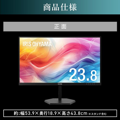 tfBXvC 23inch DT-KF235R-B ubN_15