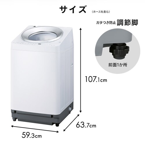@ 10kg OSH K`ɉQ ȃGl ߐ NƂLOW݌v l炵 t@~[ ITW-100A04-W_17