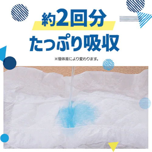 �y�j�̎q�p�z�_�������I�^���@���ނ� �s�^�t�B�b�g XS�T�C�Y 4���� MNPD-XS4_4