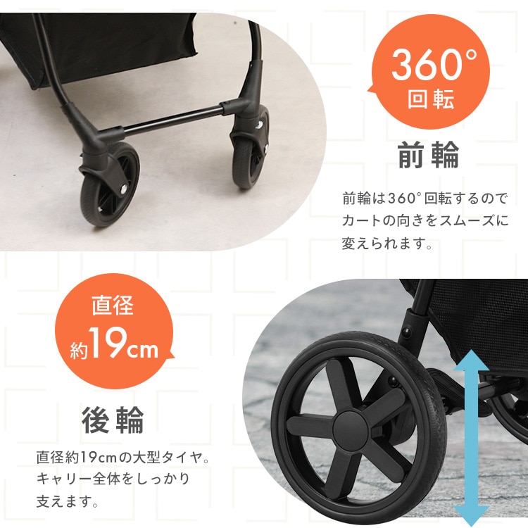 カイロ付】3wayペットカート ベージュ 7338251 │アイリスオーヤマ公式