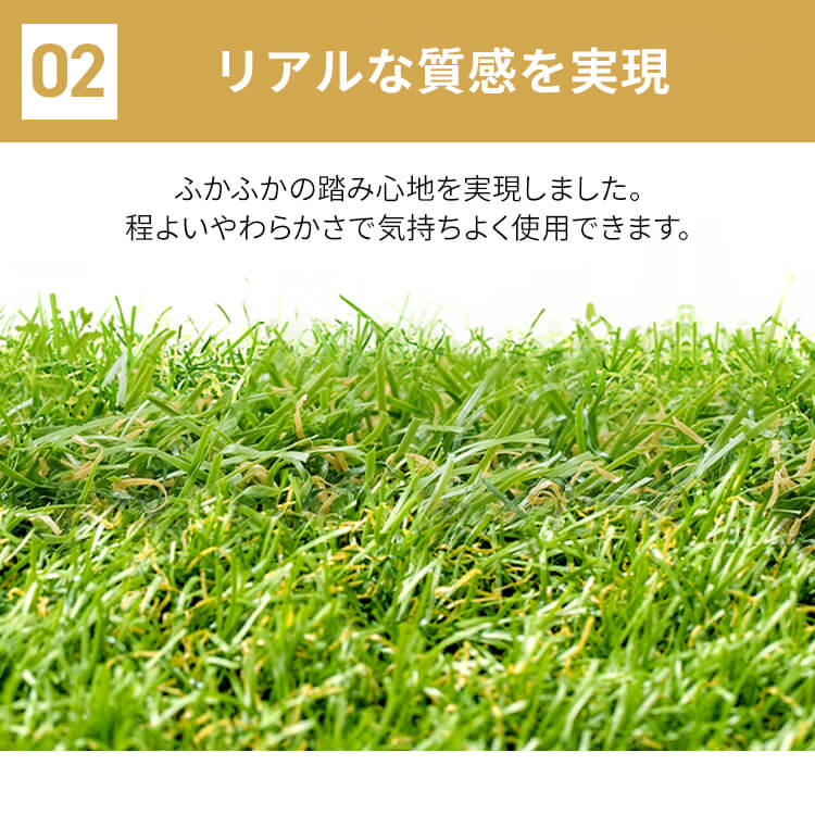 遮熱タイプ】防草シート付 人工芝 1m×1m BPS-3011 112308 │アイリス