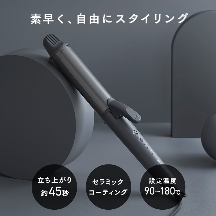 ri-mo3ページ【新品未使用】セラミック アイロン SALONIAサロニア セラミックカールヘアアイロン 25mSL-008CP