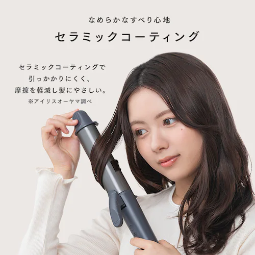 MiCOLA J[AC Z~bNR[eBO 38mm HIR-MC10338-H _[NO[_4