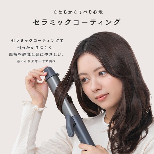 MiCOLA J[AC Z~bNR[eBO 38mm HIR-MC10338-H _[NO[+5胂CXNzbgAC}XN_4