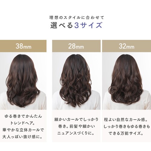 MiCOLA J[AC Z~bNR[eBO 38mm HIR-MC10338-H _[NO[+5胂CXNzbgAC}XN_8