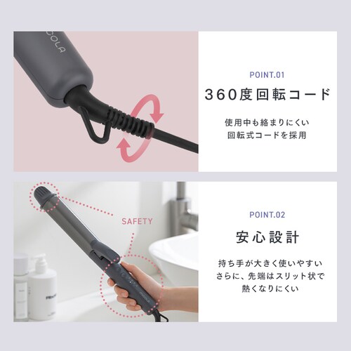 MiCOLA J[AC Z~bNR[eBO 38mm HIR-MC10338-H _[NO[+5胂CXNzbgAC}XN_12