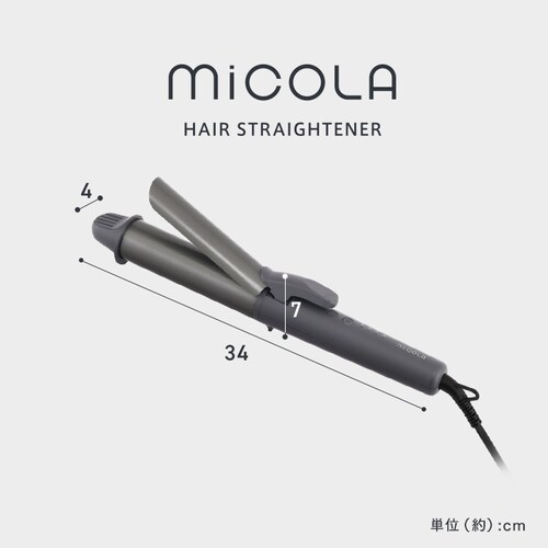 MiCOLA J[AC Z~bNR[eBO 38mm HIR-MC10338-H _[NO[+5胂CXNzbgAC}XN_15