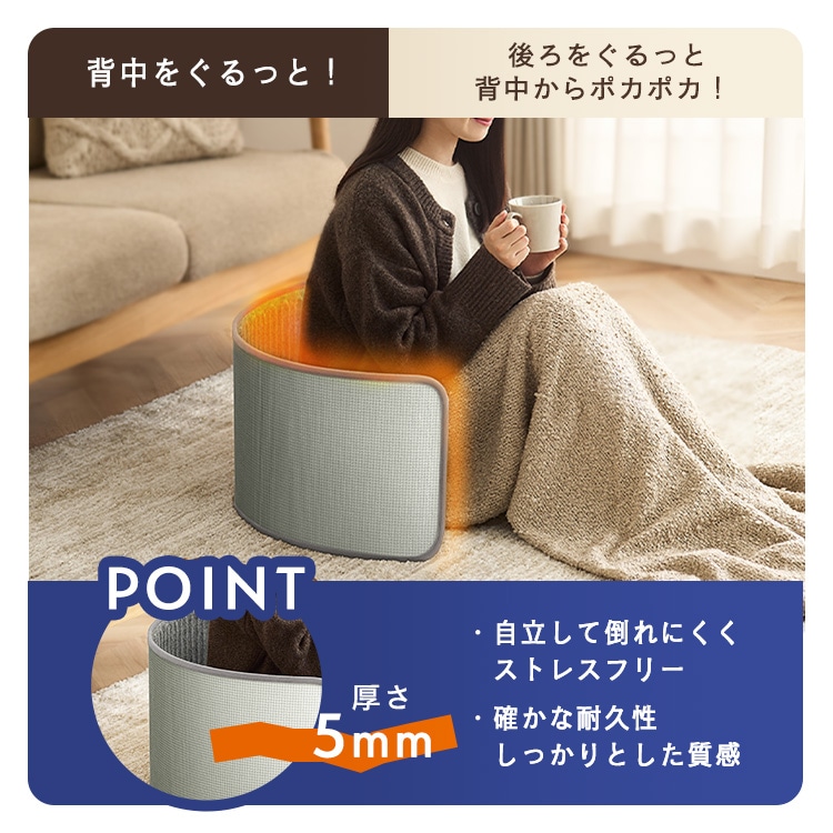 ブラウン ダイヤル式電気ストーブ 新発売》スチーム機能付き電気ストーブ HKS-8616 | 株式会社