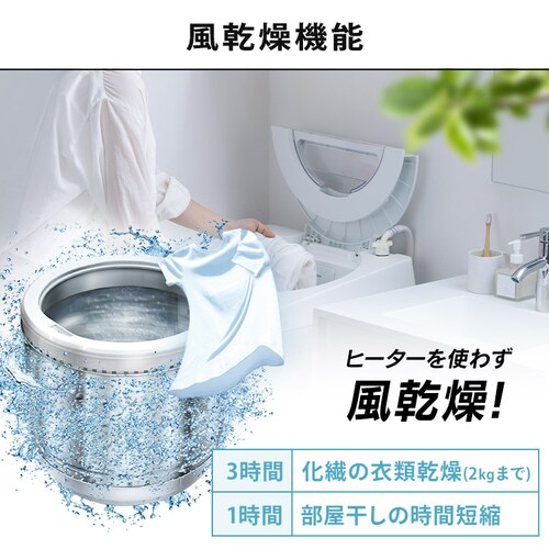 r[e1000pt @ 5kg OSH fit K`ɉQ NƂLOW݌v l炵 ITW-50B01-B ubN_11