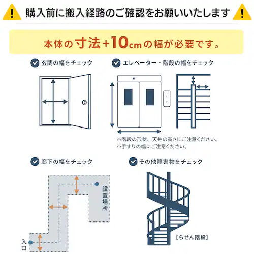 洗濯機 5kg OSH fit ガチ落ち極渦洗浄 ラクとれLOW設計 一人暮らし ITW-50B01-B ブラック_19