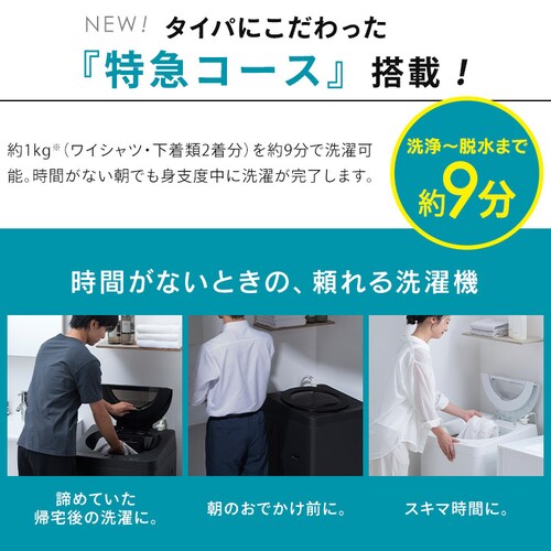 r[e1000pt @ 6kg OSH fit K`ɉQ NƂLOW݌v l炵 ITW-60B01-B ubN_3