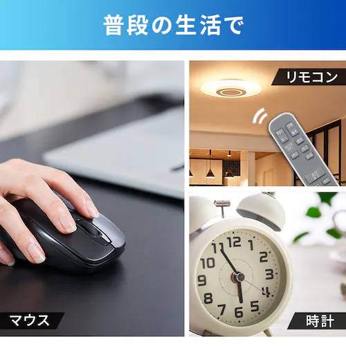 BIGCAPA basic α アルカリ乾電池 単4形×100本セット LR03Bba/100SET_3