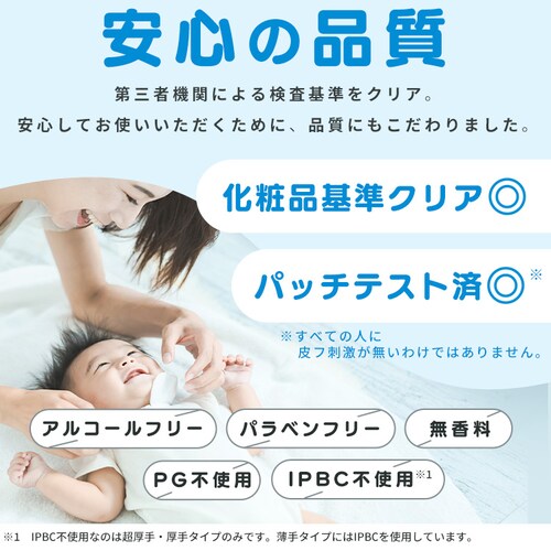 񂵂 GenkiIӂ 720 GOK-ST601N_17