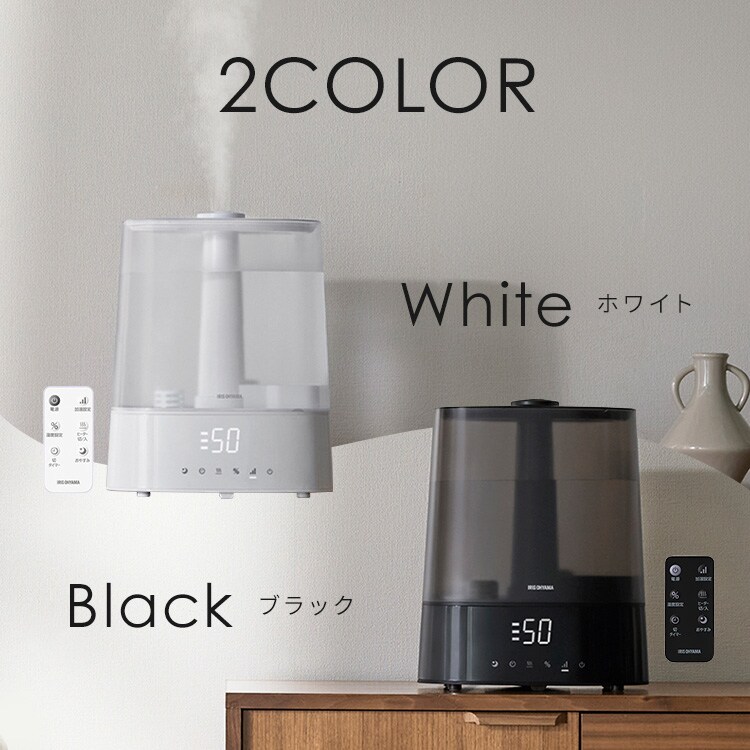 上給水超音波ハイブリッド加湿器 KHM-HUT551-W ホワイト［B］ 112901