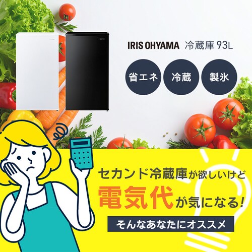 ① 93L ^ ZJh① 1hA 47.2cm IRJD-9B-W zCg_3