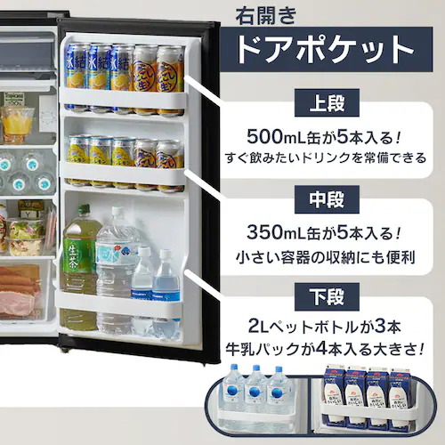 ① 93L IRJD-9B-B ubN_8